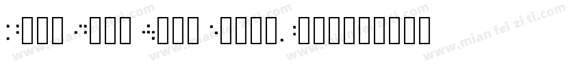 Neue Plak Wide ExtraBlack字体转换